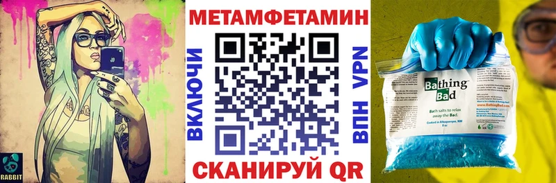 Амфетамин 98%  Верхоянск 