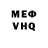 Метадон белоснежный Alina Abdikadyr