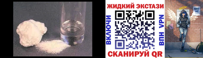 Бутират 99%  OMG ссылки  Верхоянск 