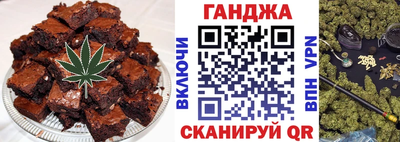 Canna-Cookies марихуана  Верхоянск 