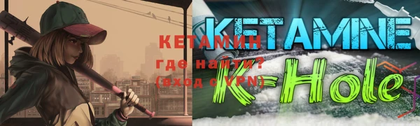 кокаин премиум Липки