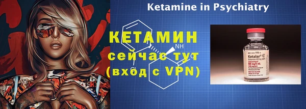 кокаин перу Лагань