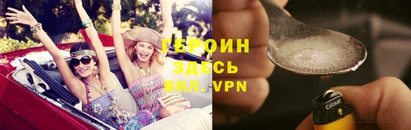 кокаин перу Лагань