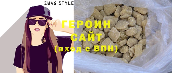 кокаин колумбия Лабытнанги