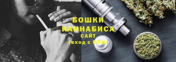 кокаин колумбия Лабытнанги