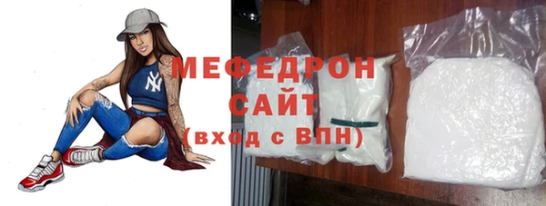 кокаин премиум Липки