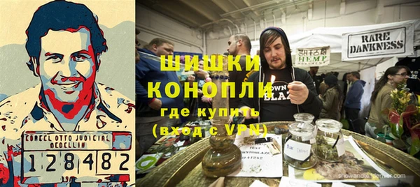 кокаин перу Лагань