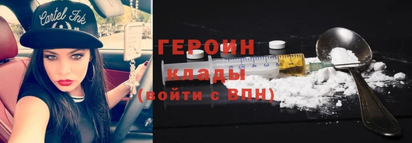 сатива Ладушкин