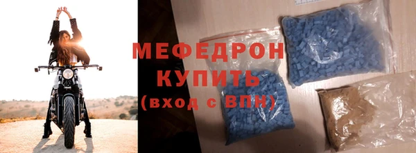 сатива Ладушкин