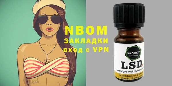 кокаин колумбия Лабытнанги