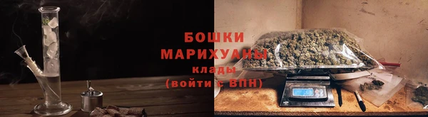 кокаин колумбия Лабытнанги