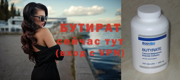 кокаин колумбия Лабытнанги
