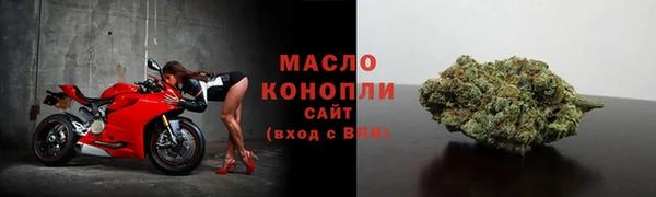 кокаин перу Лагань