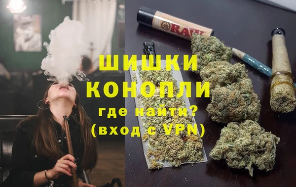 MESCALINE Лиски