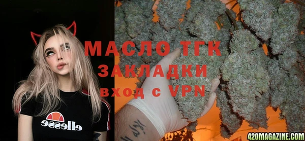 MESCALINE Лиски