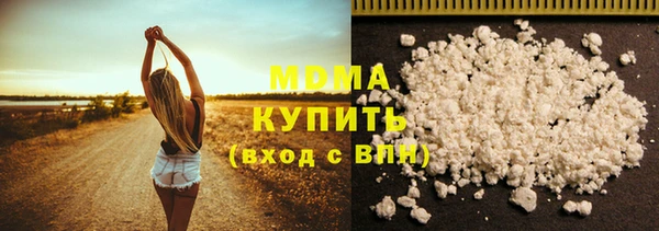 MESCALINE Лиски