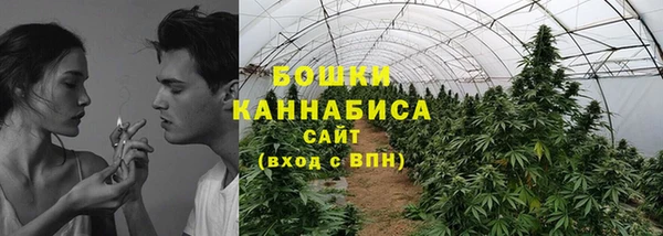 MESCALINE Лиски
