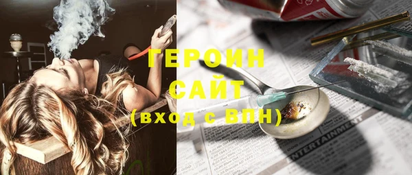кокаин колумбия Лабытнанги