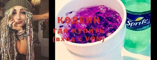 кокаин колумбия Лабытнанги