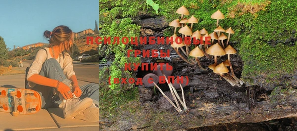 кокаин перу Лагань