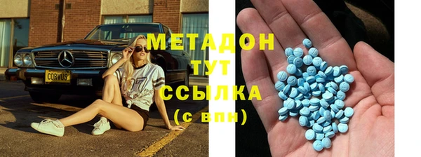 MESCALINE Лиски