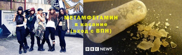 кокаин премиум Липки