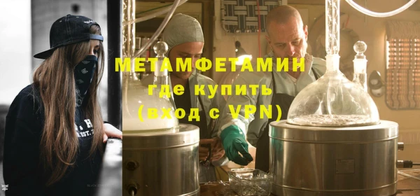 кокаин колумбия Лабытнанги