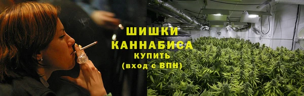 скорость mdpv Верхнеуральск