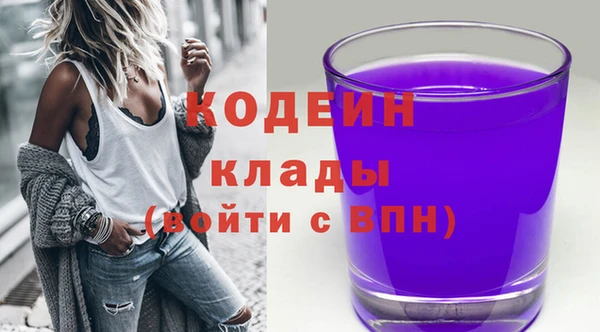 кокаин колумбия Лабытнанги