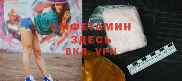 ПСИЛОЦИБИНОВЫЕ ГРИБЫ Лихославль