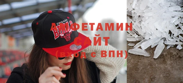 кокаин перу Лагань