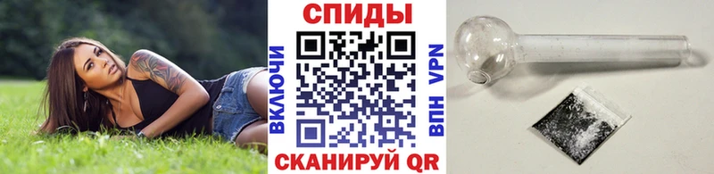 Метамфетамин кристалл  где купить наркотик  Верхоянск 