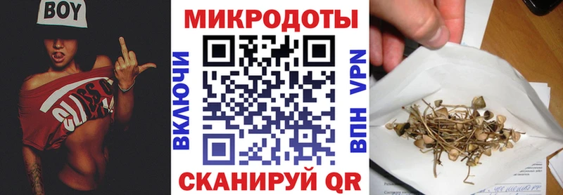 маркетплейс какой сайт  Верхоянск  Галлюциногенные грибы ЛСД 