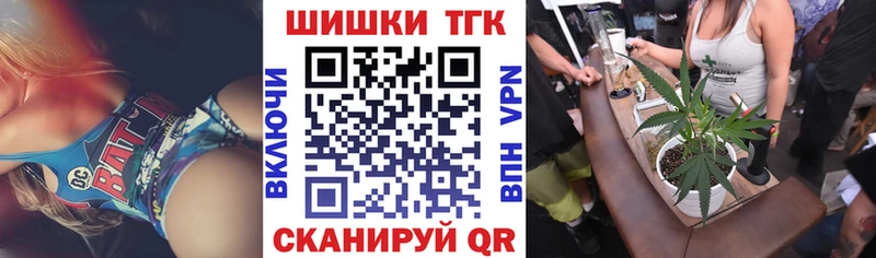 Бошки марихуана ГИДРОПОН  Верхоянск 